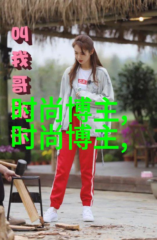 调教女教师探索教育与情感的交织之旅