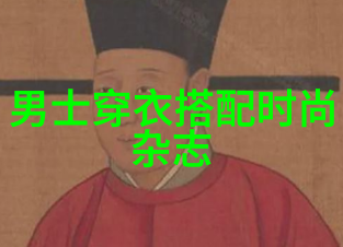 时髦与自由探索短发为何成为了今年的热门选择