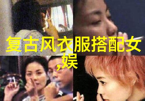 秀发编织长发的简约美