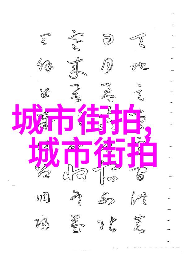 运动有多重要怎么安排合理的锻炼计划