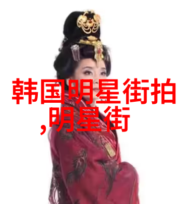 头发艺术玩转时尚的新方式