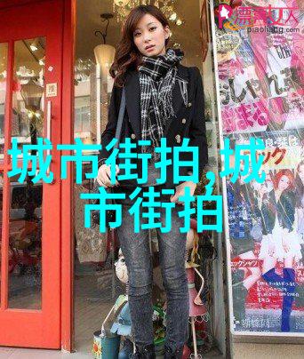 家庭头发剪法指南DIY美发秘诀