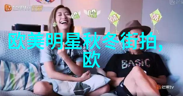 哪些女生适合尝试一字排开的前额剪法
