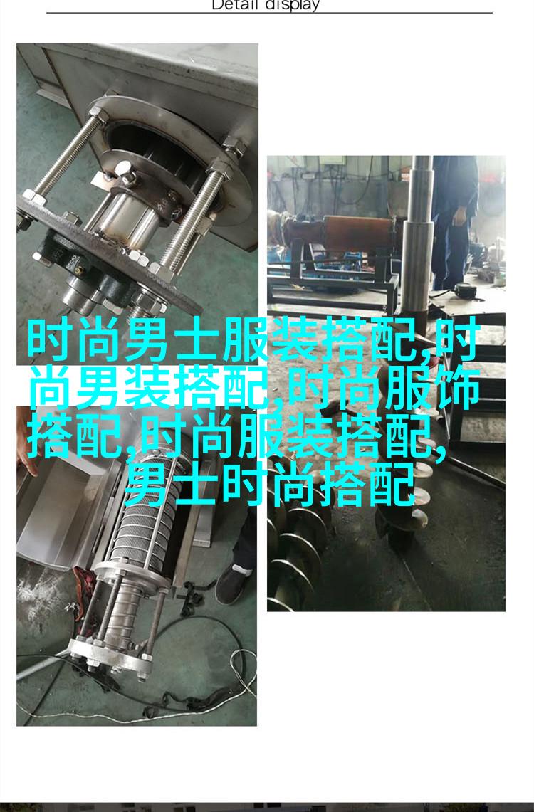 图片描述