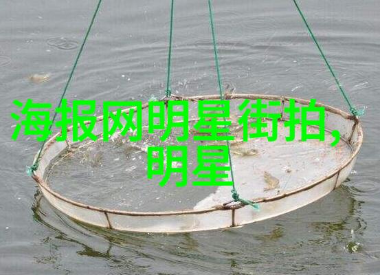 四位英雄的交响曲创意无限的文本探索