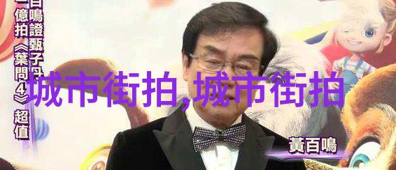 时尚界的梦幻画卷纱巾轻舞的诗意编织