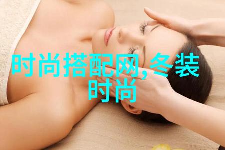 男士时装大师class解析不同面孔的最佳着装方式