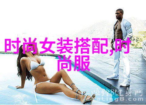 恃宠而骄权力的影子与傲慢的代价