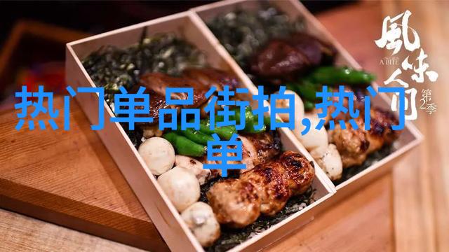 高校英雄联盟联赛冠军争夺战谁将成为新一代电竞霸主