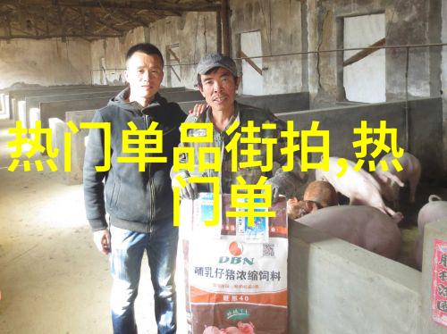 自己理发的技巧视频你真的能掌握其中的秘诀吗