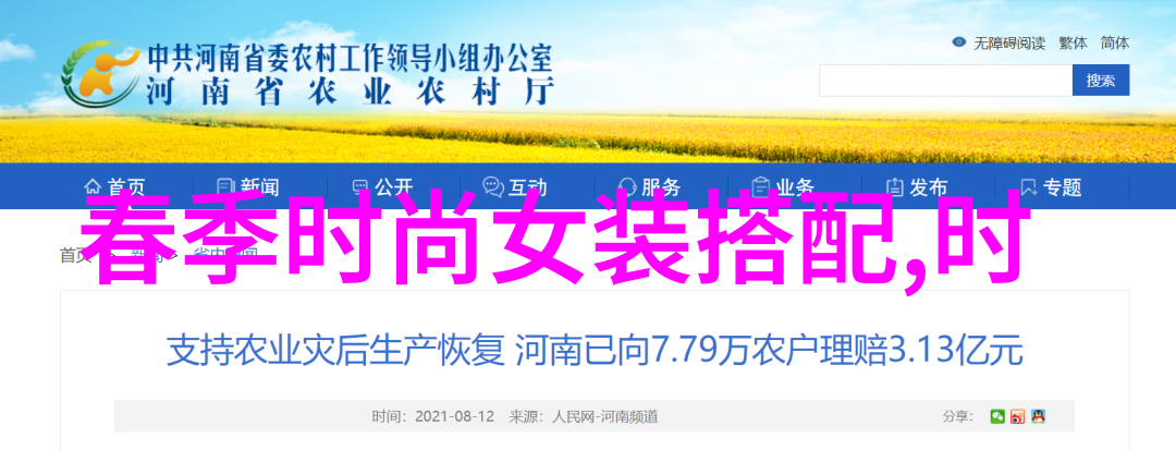 40岁短发多种款式我是如何找回青春的短发之道