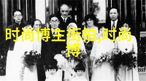 时尚指南-男生必知如何完美搭配每一件衣服