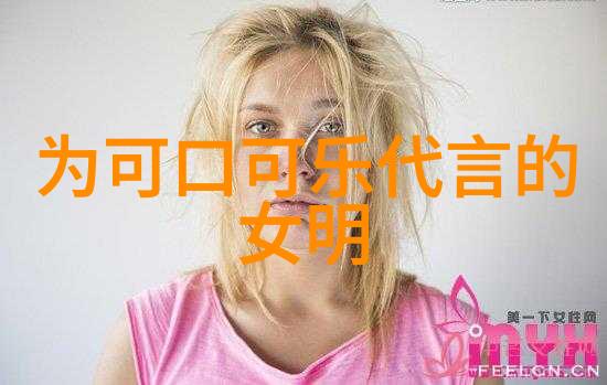 科技驱动创新引领st运盛的数字化转型之路