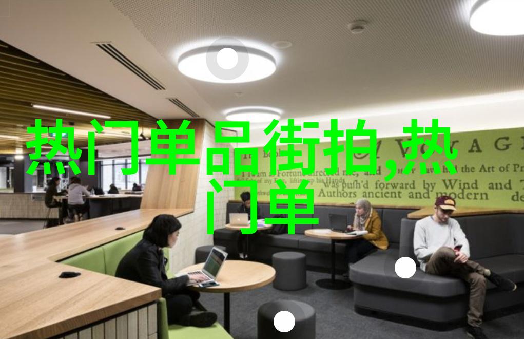 电动梦想之翼新日启航的未来驾驭者