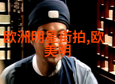 249美元的秘密花费揭开生活中的小巧计账