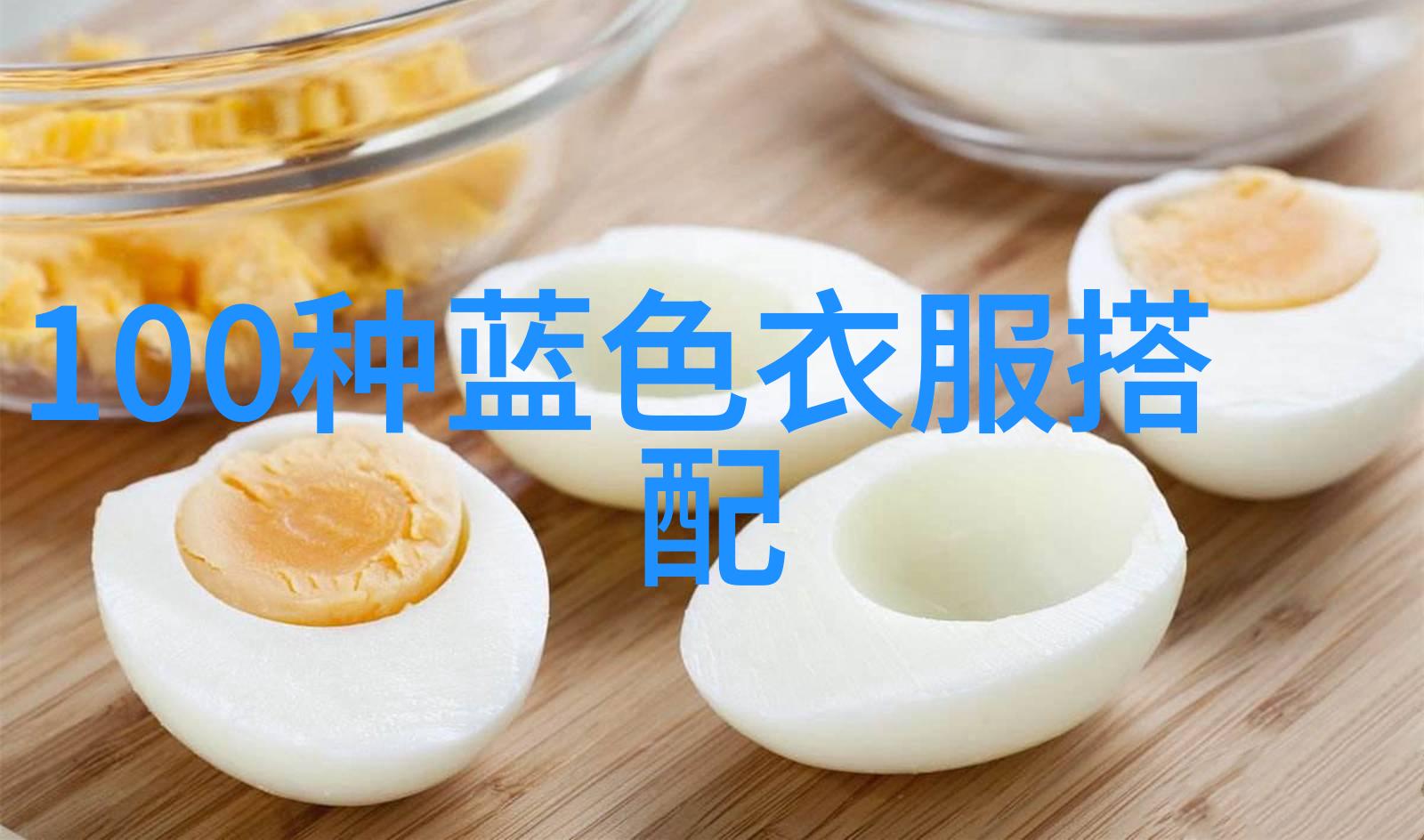 张绍刚刘莉莉的爱情故事是怎样的