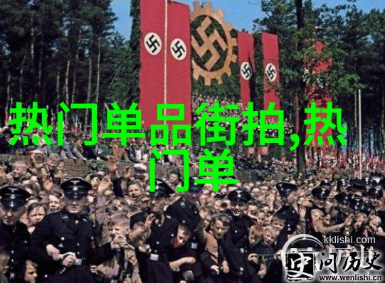 轻松时尚的休闲之选探索舒适而优雅的生活方式