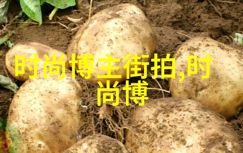 夏日轻便装扮怎么样是用短款男士大衣