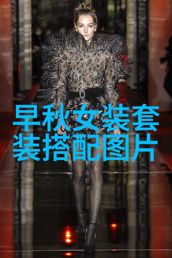 雅艾芬迪的奇幻冒险揭秘那些不为人知的时尚小道