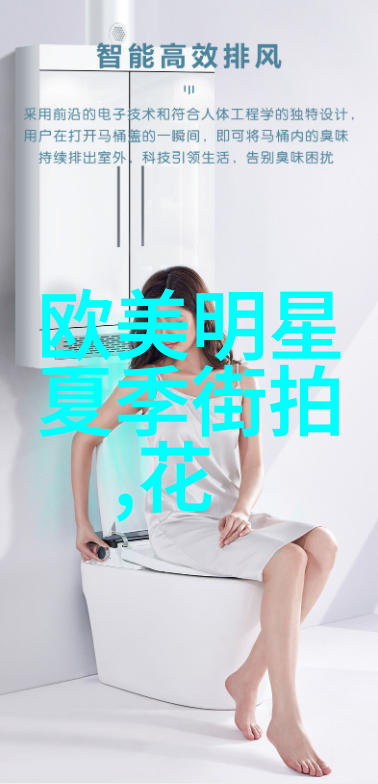 一线天B-解密网络流行语一线天B背后的文化故事