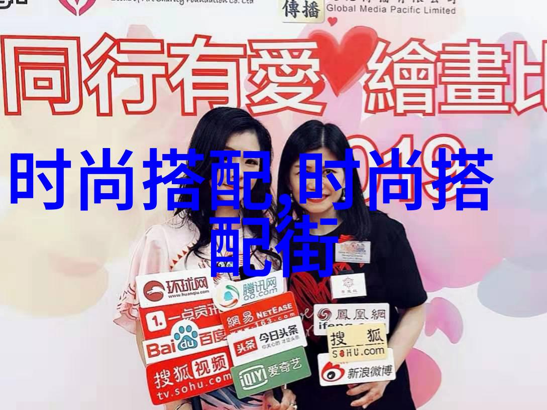 浪漫奢华 波兰设计师献上时尚盛宴