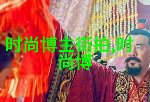 玩转秀发探索现代头发服务的艺术与科技