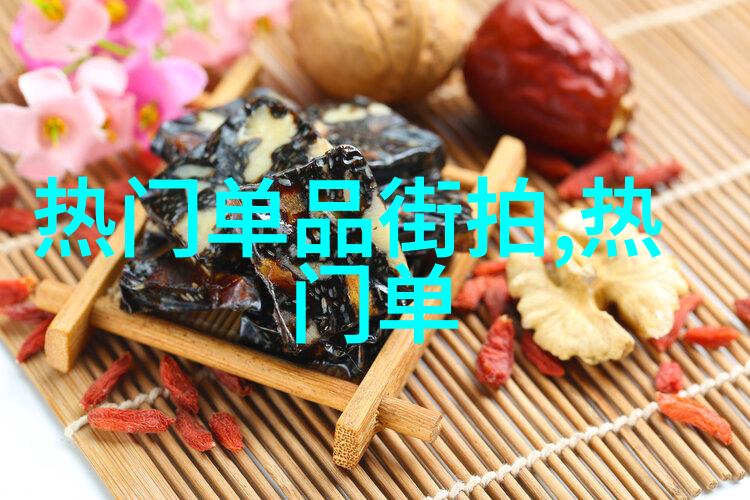 西装之美剖析一套完美的男士着装