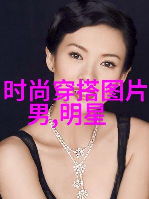 极品家丁守护家族荣耀的忠诚卫士