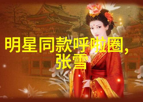 男士大衣我就让你穿得好看到流行