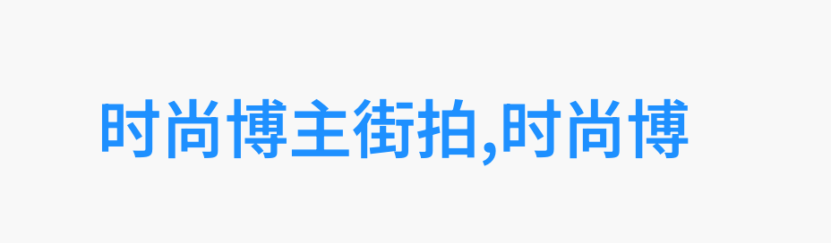 封神演义第一部妲己的化妆照网友质疑其诡异程度是否超越了画皮的范畴