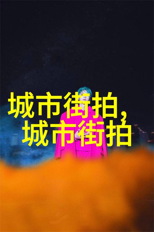 张艺谋前妻我和张艺谋的往事一段充满电影梦想的婚姻