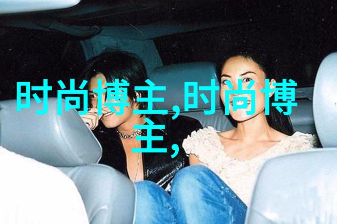 古风秘境幽兰谷的守望者