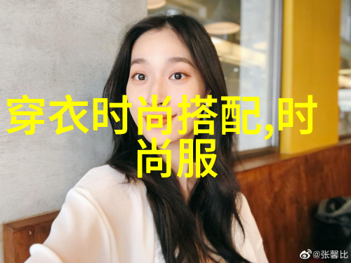 今年最流行的发型是什么样的我觉得这个夏天最火的发型就是短发啦简洁大方适合各种场合而且照顾起来也很方便