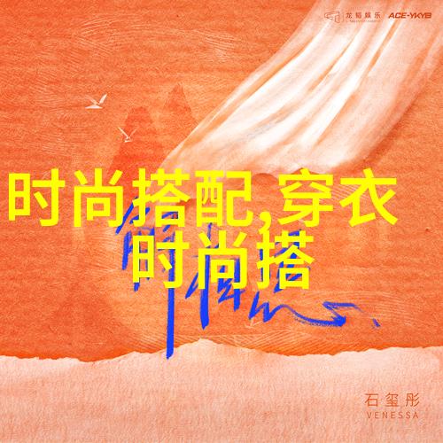 主题-今年最流行的烫发发型时尚潮流中的重塑创新