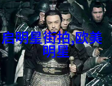 青春绽放少女时尚的发型探索