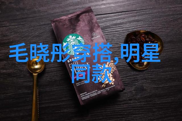 2077我在未来世界的第一场雨中遇见了你
