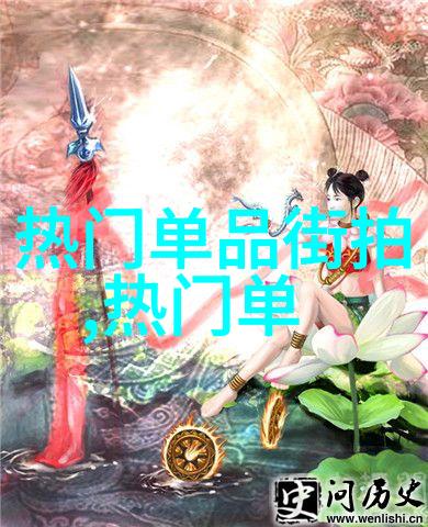 Glyphosate在现代农业中的应用与环境影响研究