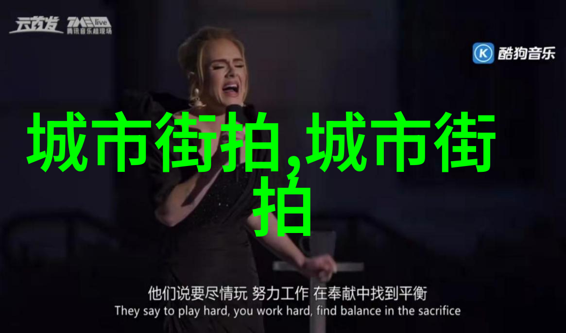 鞋包轻松打造时尚生活