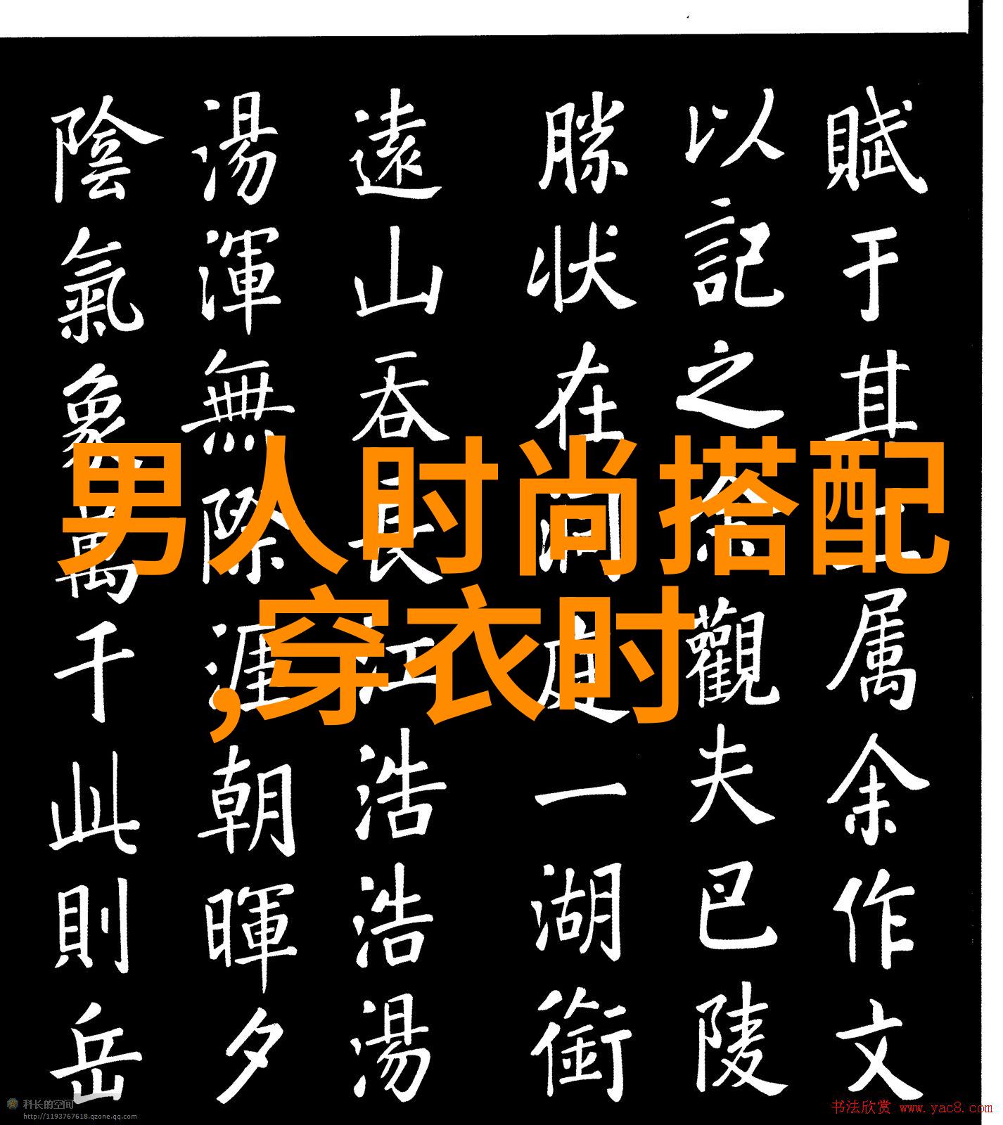 吃赵露思的B好吗尝一口我就知道了
