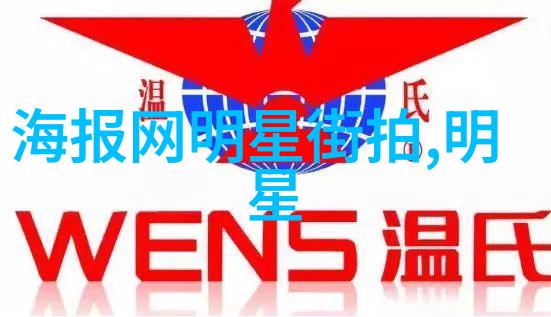 旗袍礼服穿搭指南如何成为时尚焦点