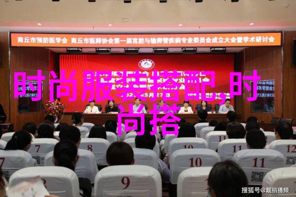女童鞋的兴趣爱好发掘孩子们的潜能与天赋