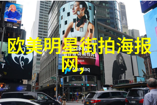 张津瑜9分10秒头撞玻璃视频引发热议