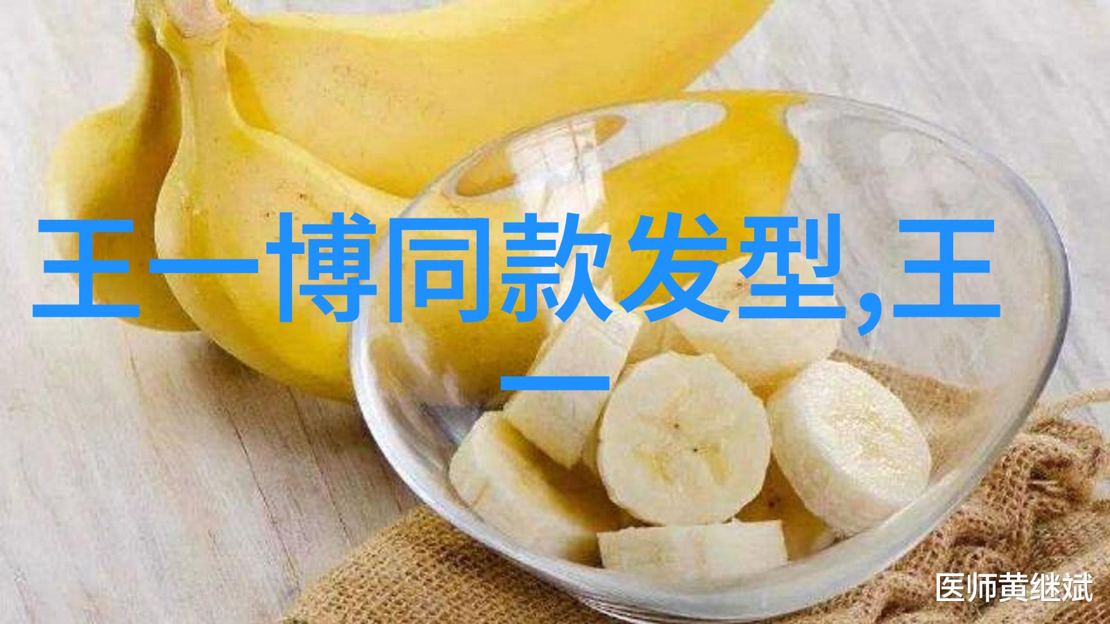 夏日女神色彩预测与流行趋势的凉爽魅力