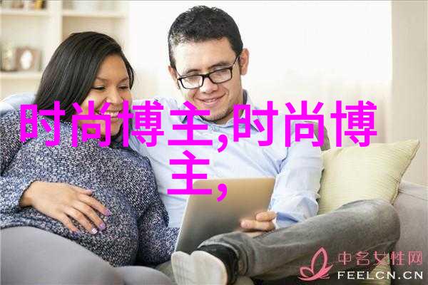 美丽在手家庭理发教程视频的选择与应用