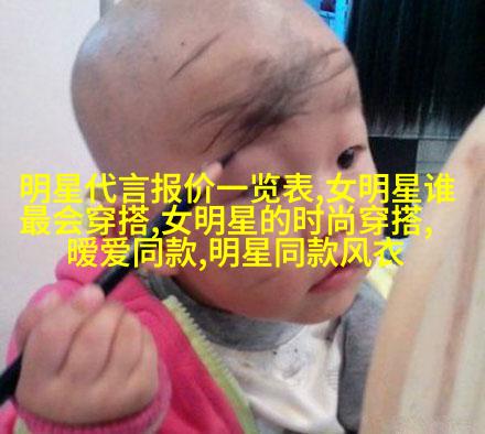 男士运动健身穿搭图片