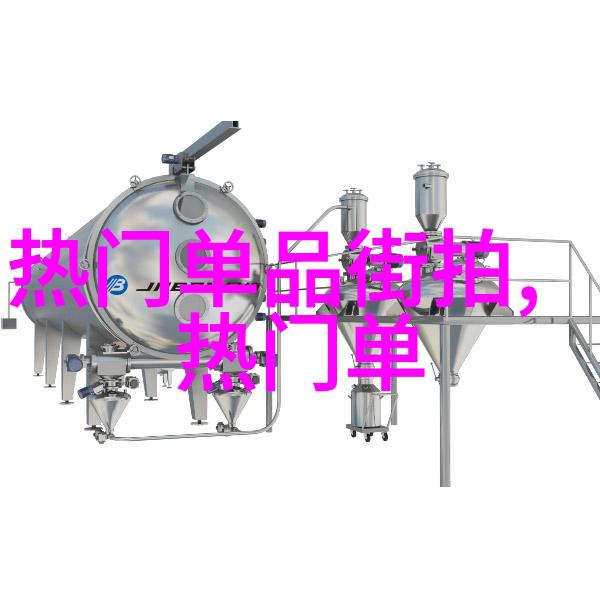 轻盈与舒适是不是夏季男装的首要标准