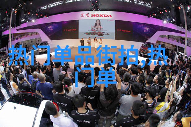 美学公式TXT探究解读创意与审美的算法秘密