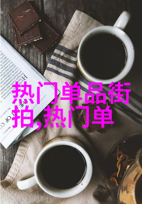 理发店简约装修风格时尚舒适的理发体验