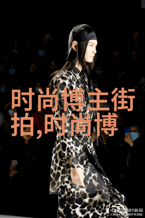 从经典到现代男士短发的演变历程探究