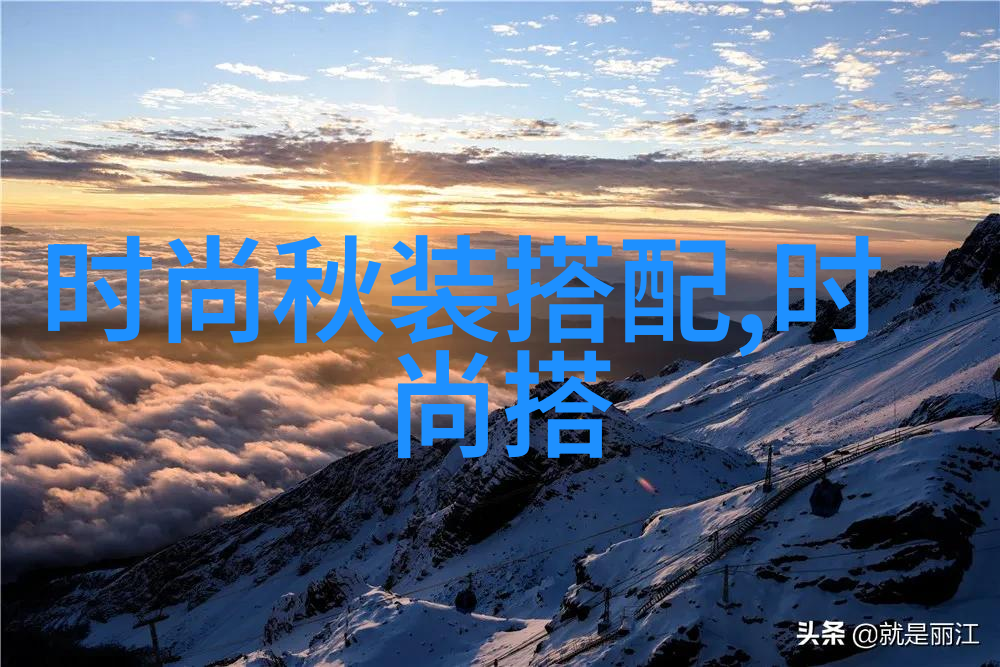女士短发新潮流如何选择适合自己的发型
